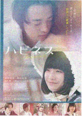 沙丘2 米奇影视777